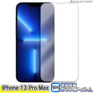 iPhone13 Pro Max iPhone 13Pro Max ACtH13 ProMax tB KXtB tیtB ttB یtB یV[g یKX KXtB NA V[g dx9H Uh