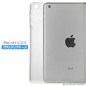 iPad mini1 mini2 mini3 �P�[�X �J�o�[ �R���p�N�g �X���� �A�C�p�b�h �~�j �^�u���b�g �Ռ��z�� ���� �N���A �y�� ���^ �\�t�g�P�[�X TPU �ϏՌ� �ی�