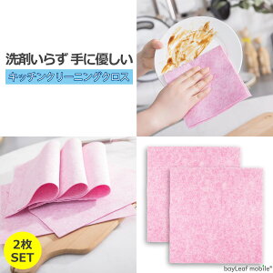 RRibck NX 2g ӂ O z ^I Lb` z }CNt@Co[ VR ی GR z^ H G 