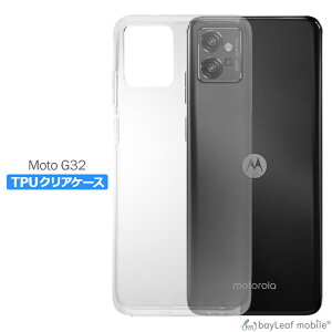 Motorola moto g32 �P�[�X �J�o�[ �R���p�N�g �X���� ���g���[�� �X�}�z �Ռ��z�� ���� �N���A �y�� ���^ �\�t�g�P�[�X TPU �ϏՌ� �ی�