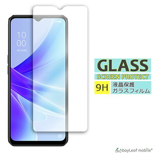 OPPO A77 KXtB Ib|A77 tB ttB KX یtB یV[g یKX یV[ tB V[g KX KXtB dx9H Uh~ KXP