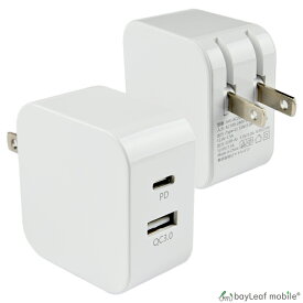 PD 充電器 タイプC 18W 急速充電 Power Delivery QC3.0 USB Type-C AC アダプタ 電源 充電 折りたたみ コンセント iPhone iPad スマホ タブレット Android 各種対応 コンパクト 旅行 PSE認証