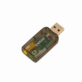 USBに接続するだけのお手軽サウンドユニット 小型 USBサウンドアダプタ サウンドカード