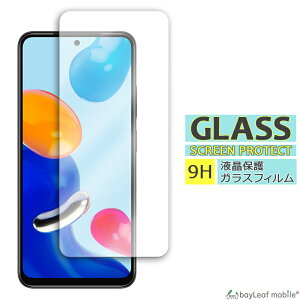 Xiaomi Redmi note 11 KXtB VI~ bh~ m[g11 tB  KX t یtB یV[g یKX یV[ KXtB dx9H Uh~