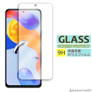 Xiaomi Redmi note 11 Pro KXtB VI~ bh~ m[g11Pro tB  KX t یtB یV[g یKX یV[ KXtB dx9H Uh~