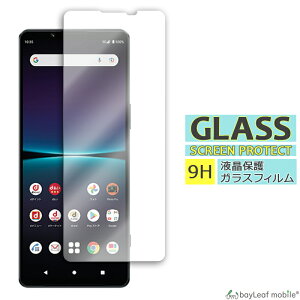 Xperia1 IV KXtB SO-51C SOG06 tB GNXyA1 IV KX t یtB یV[g یKX یV[ KXtB dx9H Uh~