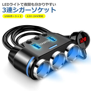 VK[\Pbg z 3A USB 2  \Pbg J[`[W[ dv ԍ X}z ^ubg [d d 12V 24V Ή LED J[pi   [d