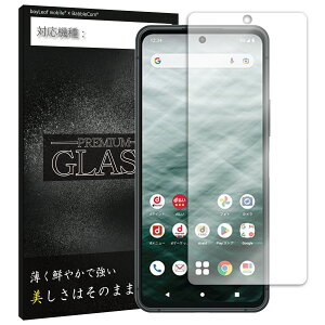 arrows N F-51C tB KXtB ttB A[YN KX یtB یV[g یKX یV[ tB V[g KX KXtB dx9H Uh~ K