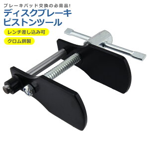 fBXNu[L sXgc[ u[Lpbh  ] oCN u[L sXg߂ eiX  c[ H