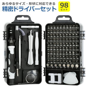 hCo[ 115 Zbg rbg H  C Y^ ^ gNX lW [P[X @ iPhone gѓdb X}[gtH p\R rv C eiX DIY @\