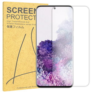 Galaxy S20 tB SC-51A SCG01 TPU tB Ultra SM-G988 SCG03 t tB ȒP \t Ȉ TX MNV[S20 TPU یtB یV[g یV[ tB V[g Uh~  L