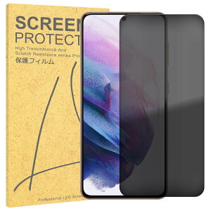 Galaxy S20 tB SC-51A SCG01 `h~ TPU tB Ultra SM-G988 SCG03 t tB ȒP \t Ȉ TX MNV[S20 vCoV[ TPU یtB یV[g یV[ tB 