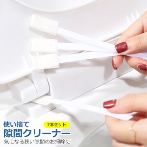 ĝ  N[i[ 7{Zbg uV | ق  S~  gC EHVbg ֍ a L[{[h  GAR ֗ ObY