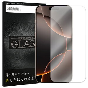 iPhone16 Pro Max tB KXtB 16ProMax ttB ACtH16 KX Apple Abv یtB یV[g یKX یV[ tB V[g KX KXtB