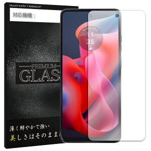 Motorola moto G24 tB KXtB ttB g[ KX یtB یV[g یKX یV[ tB V[g KX KXtB dx9H Uh~ 