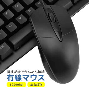 �}�E�X �L�� �u���b�N ���w�� �y�� 3�{�^�� �V���v�� �f�U�C�� Windows Mac �f�X�N�g�b�v �m�[�g �p�\�R�� �I�t�B�X ���s �o�� PC ���Ӌ@��