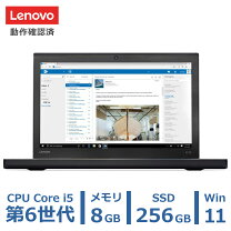 楽天市場】PCX（ノートPC｜パソコン）：パソコン・周辺機器の通販