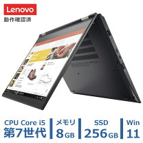 楽天市場】ヤマハ yamaha（ノートPC｜パソコン）：パソコン・周辺機器 