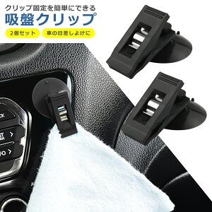 z Nbv 2Zbg  Ȉ  TVF[h  Ռ J[e `Pbgz_[ ډB Lb` ① C  J[pi