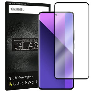 Xiaomi Redmi Note 13 Pro+ tB KXtB ttB  VI~ KX یtB یV[g یKX یV[ tB V[g KX KXtB dx9H 