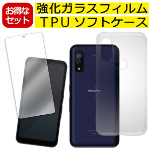 arrows We F-51B FCG01 A101FC P[X KX tBt NA TPU \tg Jo[ Vv P[X X}z ی Ռz  NA VR KX dx9H Uh~ ϏՌ ی