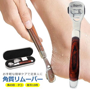 �p�� ������ �֐n10�� �����[�o�[ ���� ���̖� �Ђъ��� ��� �d�� ���� �P�A �t�b�g ������ ���� �������p �ې�OK �X�e�����X�� ��p�P�[�X