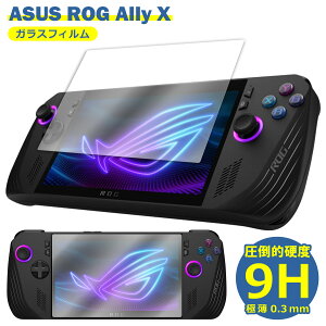 ASUS ROG Ally X �t�B���� �K���X�t�B���� �t���t�B���� �G�C�X�[�X �Q�[���@ �K���X �ی�t�B���� �ی�V�[�g �ی�K���X �ی�V�[�� �t�B���� �V�[�g �����K���X �����K���X�t�B���� �d�x9H ��
