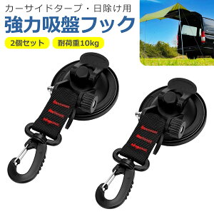 J[TCh^[v z tbN 2Zbg o[  ȒP ^[v TVF[h  eg ו Œ A pi ANZT[ Lv Ԓ AEghA