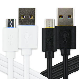 micro USB P[u 3m [d f[^] [d ^CvB USB2.0 TypeB android X}[gtH ^ubg Q[@ S S ϋv
