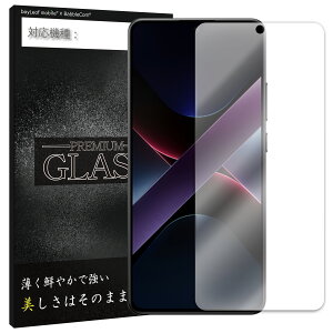 Xiaomi POCO X7 Pro tB KXtB ttB  VI~ SIMt[ KX یtB یV[g یKX یV[ tB V[g KX KXtB dx