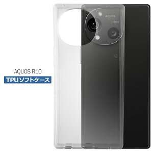 AQUOS R10 SH-51F A501SH SH-M31 P[X NA TPU \tg Jo[ V[v SHARP ANIXR10 Vv P[X X}z Ռz  NA VR ϏՌ ی