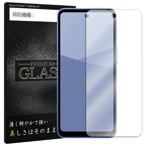 AQUOS wish5 SH-52F SH-M32 tB KXtB ttB V[v SHARP KX یtB یV[g یKX یV[ tB V[g KX KXtB dx9H 