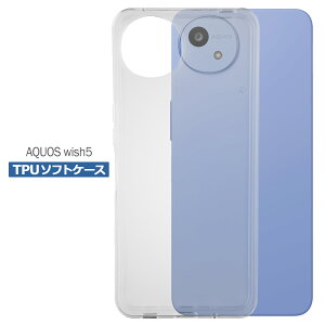 AQUOS wish5 SH-52F SH-M32 P[X NA TPU \tg Jo[ V[v SHARP ANIXR10 Vv P[X X}z Ռz  NA VR ϏՌ ی