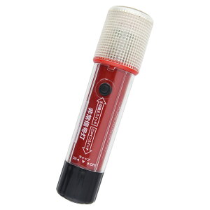 LED M dr 3WAY ֕i Px ۈˋNKi x d h ً} Ǔ˖h~ ً} 풓 Ԍ Ǔ˖h~