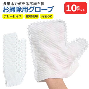 |O[u 10Zbg ĝ sDz |p  悲 ~g ق uCh TbV  GAR Lb` 䏊 ܂ M @| | ֗