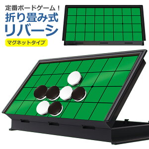 o[V }Olbg 25×25cm {[hQ[  ܂肽ݎ  R} Zbg ^щ\ s m  m\ ߋ ΐ e[u RpNg [ q l y߂