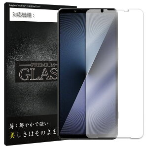 Xperia 1 VII SO-51F SOG15 A501SO XQ-FS44 tB KXtB ttB SONY \j[ KX یtB یV[g یKX یV[ tB V[g KX KXtB 