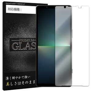 Xperia 5 V SO-53D SOG12 XQ-DE44 tB KXtB ttB SONY \j[ KX یtB یV[g یKX یV[ tB V[g KX KXtB dx9H 