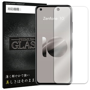 Zenfone 10 tB KXtB ttB ASUS GCX[X KX یtB یV[g یKX یV[ tB V[g KX KXtB dx9H Uh~ K