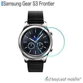Galaxy Gear S3 Frontier Samsung Gear S3 Classic Watch フィルム ガラスフィルム 液晶保護フィルム クリア シート 硬度9H 飛散防止 簡単 貼り付け