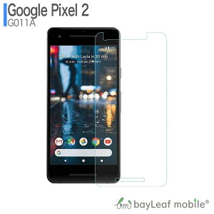 Google Pixel2 tB G011A tB O[OsNZ2 tB KXtB tیtB NA V[g dx9H Uh~ ȒP \t