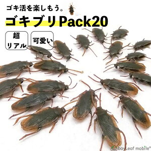 �S�L�u�� �W���[�N�O�b�Y �t�F�C�N �h�b�L�� �O�b�Y ��������O�b�Y ��������