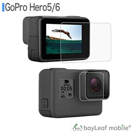 GoPro Hero5 Hero6 ゴープロ ヒーロー6 2枚セット フィルム ガラスフィルム 液晶保護フィルム クリア シート 硬度9H 飛散防止 簡単 貼り付け