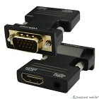 HDMI to VGA 変換 アダプタ コネクタ コンバーター d-sub 15ピン HD 音声 電源不要 メス オス 1080P対応 おうち時間 ステイホーム
