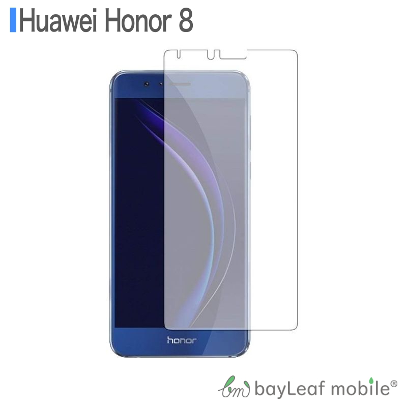 飛散防止 硬度9H Huawei honor 8 今だけ限定15%OFFクーポン発行中 ファーウェイ ホナー8 液晶保護フィルム フィルム 貼り付け シート クリア 爆安 簡単 ガラスフィルム
