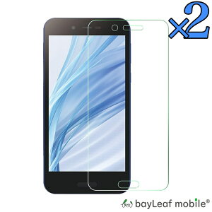 Aquos Sense Lite Sh M05 保護フィルムの通販 価格比較 価格 Com Aquos Sense Lite Sh M05 保護フィルムの通販 価格比較 価格 Com