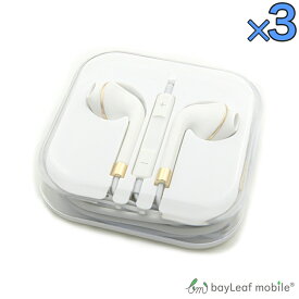 楽天市場 Iphone 純正 イヤホン セットの通販 楽天市場 Iphone 純正 イヤホン セットの通販