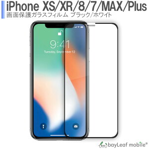 iPhone SE3(3) iPhoneXS MAX iPhoneXR ACtHX iPhone8 iPhone7 tB KXtB gFt tیtB NA V[g dx9H Uh~ ȒP \t