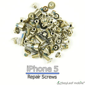 iPhone 5 iPhone5 アイフォン5 ネジ 修理 交換 部品 互換 螺子 パーツ リペア アイフォン