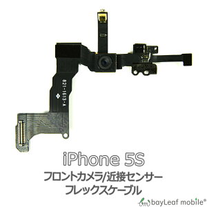 iPhone 5S iPhone5S ACtH5S ߐ ZT[ tgJ C  i ݊ p[c yA ACtH